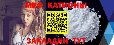 бутик Новокубанск