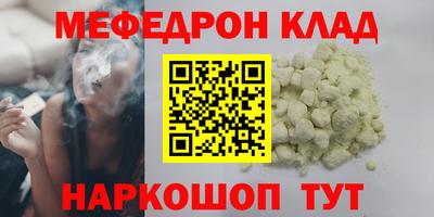 бутик Новокубанск