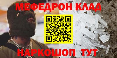 apvp Новодвинск
