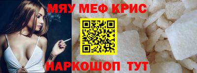 бутик Новокубанск