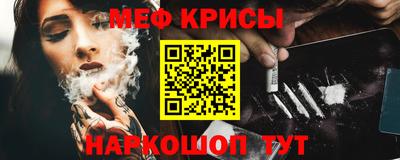 бутик Новокубанск