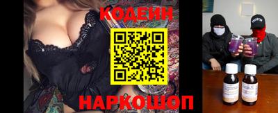 apvp Новодвинск