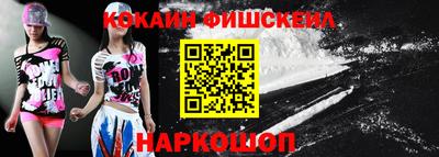 apvp Новодвинск