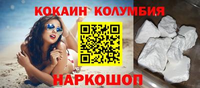 apvp Новодвинск