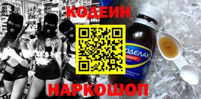 прущая мука Новозыбков