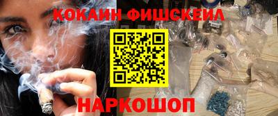 apvp Новодвинск