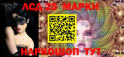 прущая мука Новозыбков