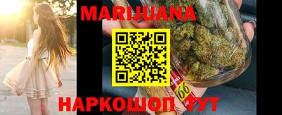 бутик Новокубанск