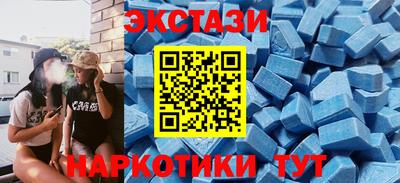прущая мука Новозыбков