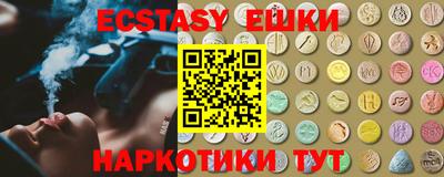apvp Новодвинск