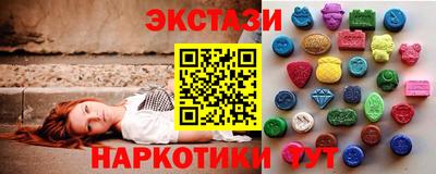 apvp Новодвинск