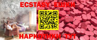 apvp Новодвинск
