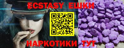 прущая мука Новозыбков