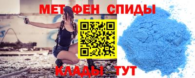 apvp Новодвинск