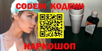 прущая мука Новозыбков