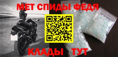 apvp Новодвинск
