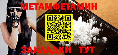 apvp Новодвинск