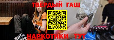 apvp Новодвинск