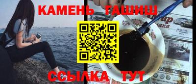 прущая мука Новозыбков