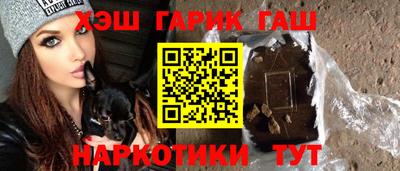 apvp Новодвинск