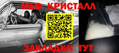 apvp Новодвинск